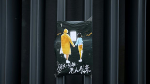 Hong Kong: 12 personnes incarc&eacute;r&eacute;es pour avoir pris d'assaut le parlement en 2019