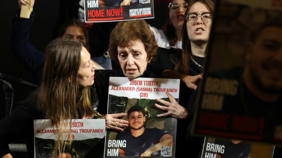 El ej&eacute;rcito israel&iacute; expone el sorprendente "nivel de preparaci&oacute;n" del ataque de Ham&aacute;s