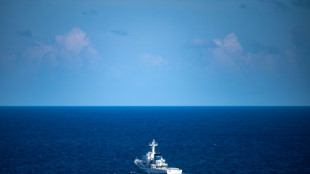 China, "en alerta" despu&eacute;s del cruce de un buque de guerra japon&eacute;s por el estrecho de Taiw&aacute;n