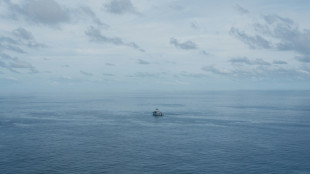 Los oc&eacute;anos rozan su r&eacute;cord de calor en marzo, alerta el observatorio Copernicus