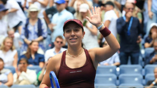 Third-ranked Pegula powers into US Open third round
