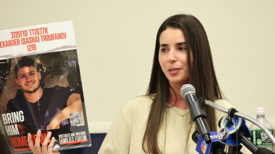 Yihad Isl&aacute;mica publica un video de un reh&eacute;n israel&iacute; en Gaza