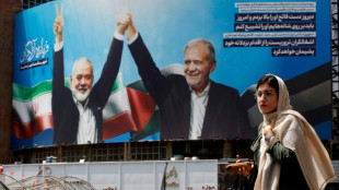 Ir&aacute;n rechaza pedido de pa&iacute;ses occidentales de dejar de amenazar a Israel