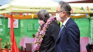 Pocas personas han visto el acuerdo entre China e Islas Salom&oacute;n, dice EEUU