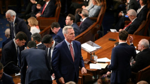 C&aacute;mara Baja del Congreso de EEUU fracasa en quinto intento de elegir a su presidente