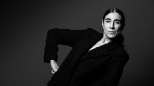 La francoespa&ntilde;ola Blanca Li, nombrada presidenta del Parque de la Villette de Par&iacute;s