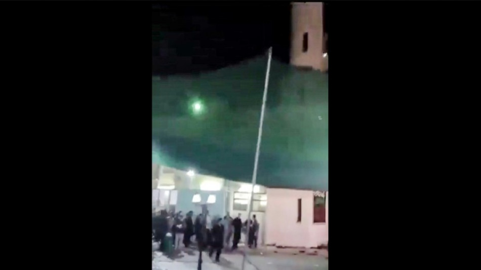 El EI reivindica el tiroteo que dej&oacute; seis muertos junto a una mezquita en Om&aacute;n