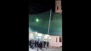 El EI reivindica el tiroteo que dej&oacute; seis muertos junto a una mezquita en Om&aacute;n