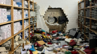 Bankeinbruch in Gelsenkrichen: Polizei l&auml;dt Schlie&szlig;fach-Besitzer zur Vernehmung