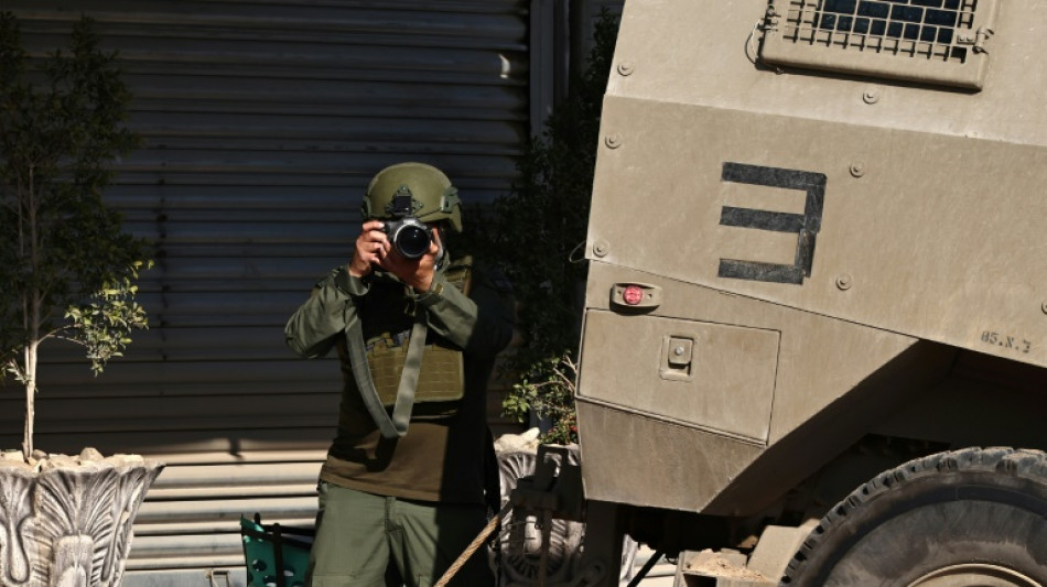 El ej&eacute;rcito israel&iacute; afirma que mat&oacute; a tres combatientes palestinos en Cisjordania