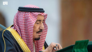 El rey de Arabia Saudita, hospitalizado para "ex&aacute;menes de rutina"