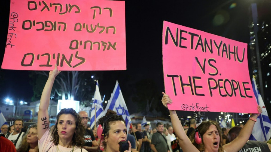 Una naci&oacute;n en duelo: los israel&iacute;es hablan de su dolor un a&ntilde;o despu&eacute;s del 7 de octubre