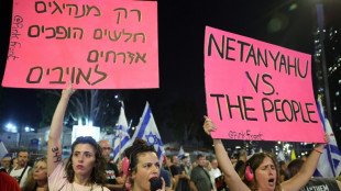 Una naci&oacute;n en duelo: los israel&iacute;es hablan de su dolor un a&ntilde;o despu&eacute;s del 7 de octubre