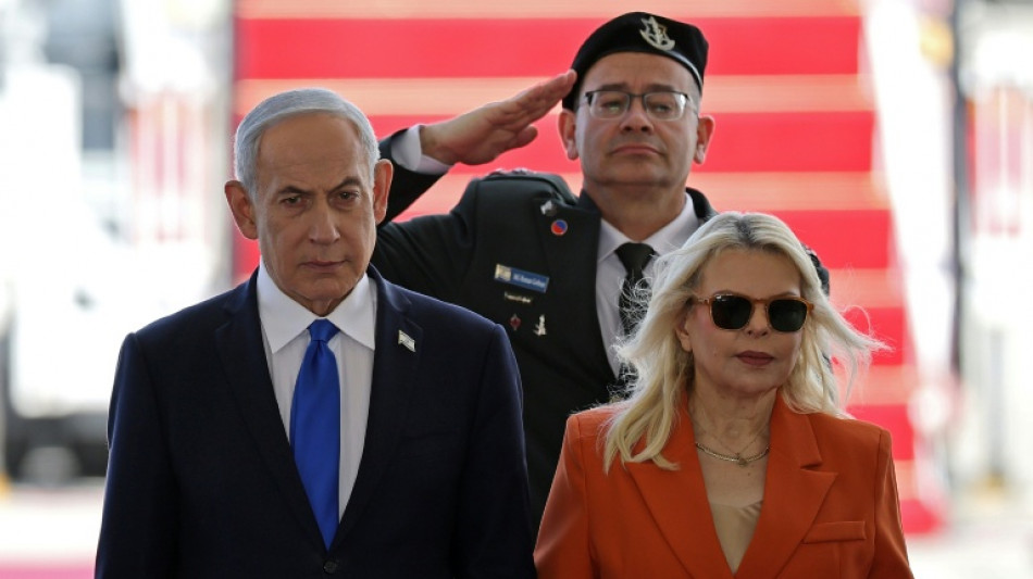 Isra&euml;l: l'&eacute;pouse de Netanyahu s'en prend &agrave; un opposant, relayant une th&eacute;orie du complot