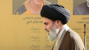 Hashem Safieddine, el probable nuevo l&iacute;der de Hezbol&aacute; asesinado por Israel