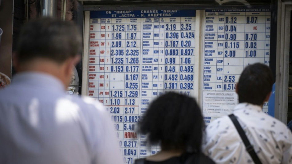 La Bulgarie, 21e pays à adopter l'euro