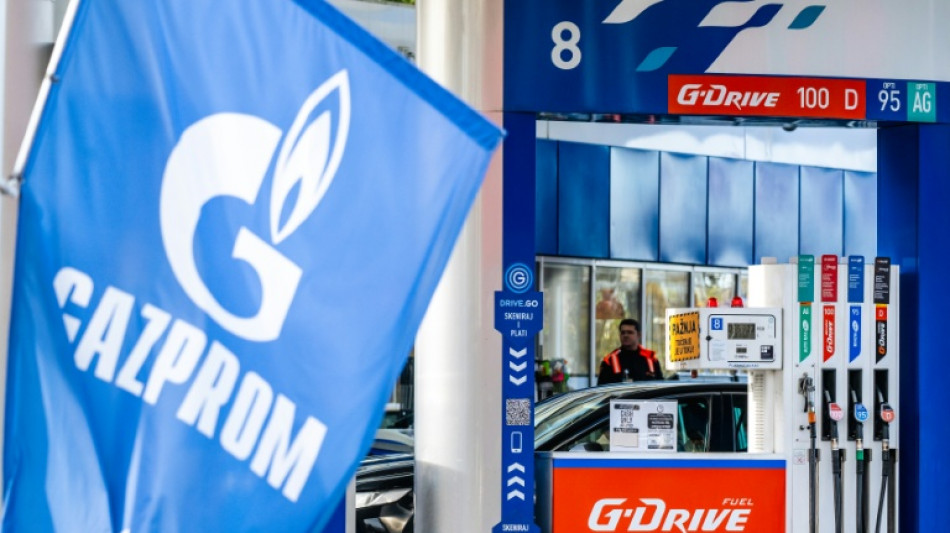 La OPEP mantiene sus previsiones de aumento de la demanda de petr&oacute;leo para 2025 y 2026