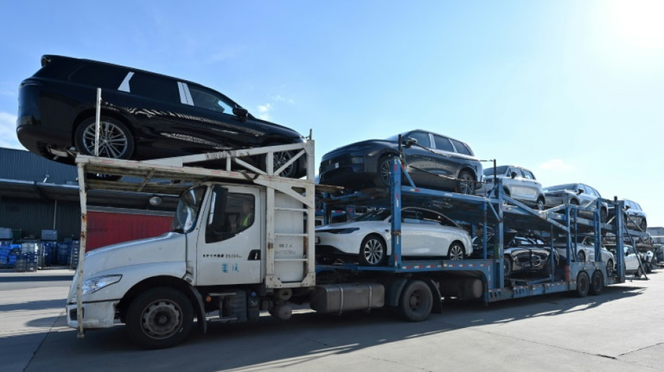 La OMC examinar&aacute; el diferendo entre China y EEUU sobre los veh&iacute;culos el&eacute;ctricos