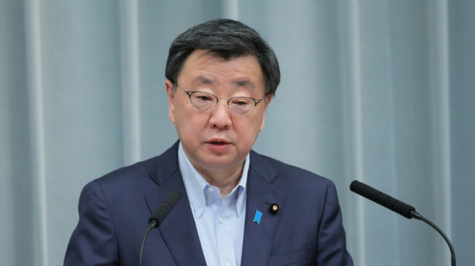 Jap&oacute;n "condena en&eacute;rgicamente" la captura de un barco por rebeldes yemen&iacute;es
