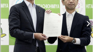 Giappone valuta nuovo sito per scorie nucleari vicino a Tokyo