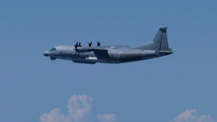 Jap&oacute;n califica la incursi&oacute;n a&eacute;rea china como "grave violaci&oacute;n de soberan&iacute;a"