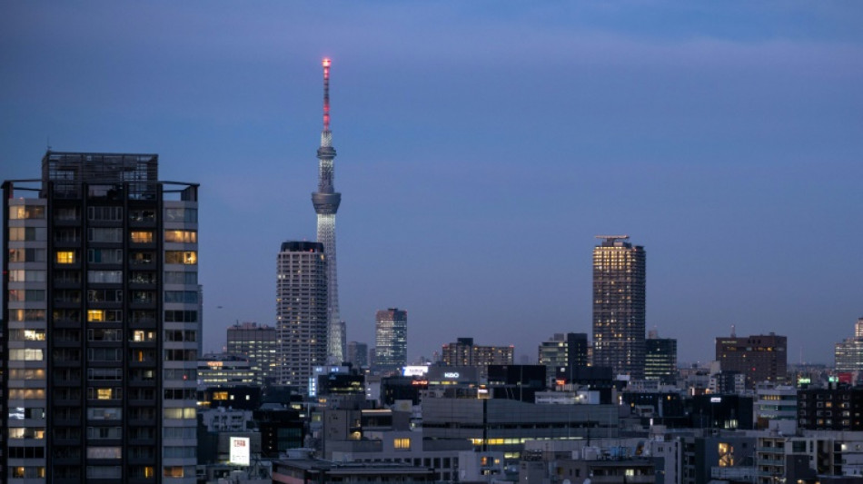 Parlamentarios japoneses estudiar&aacute;n la posible "amenaza" de los ovnis