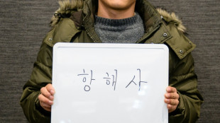 Fuite &agrave; haut risque de Cor&eacute;e du Nord pour un monde o&ugrave; "tout est possible"