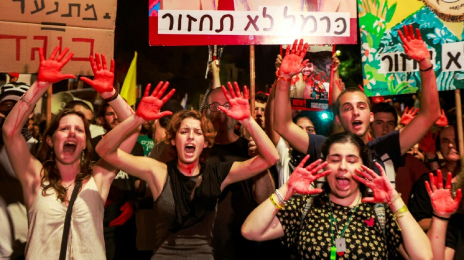 EEUU urge concluir un acuerdo de tregua entre Israel y Ham&aacute;s en Gaza