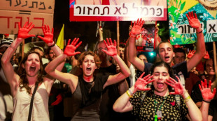 EEUU urge concluir un acuerdo de tregua entre Israel y Ham&aacute;s en Gaza