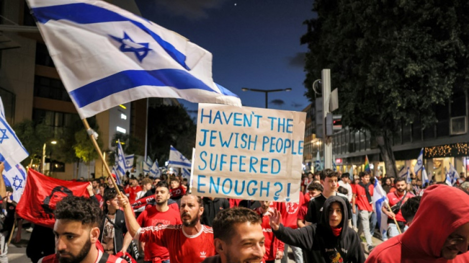 R&eacute;forme de la justice: des milliers d'Isra&eacute;liens dans la rue pour la 13e semaine 