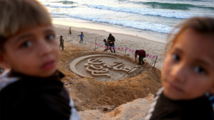 El Ramad&aacute;n comenzar&aacute; el mi&eacute;rcoles en Arabia Saudita 