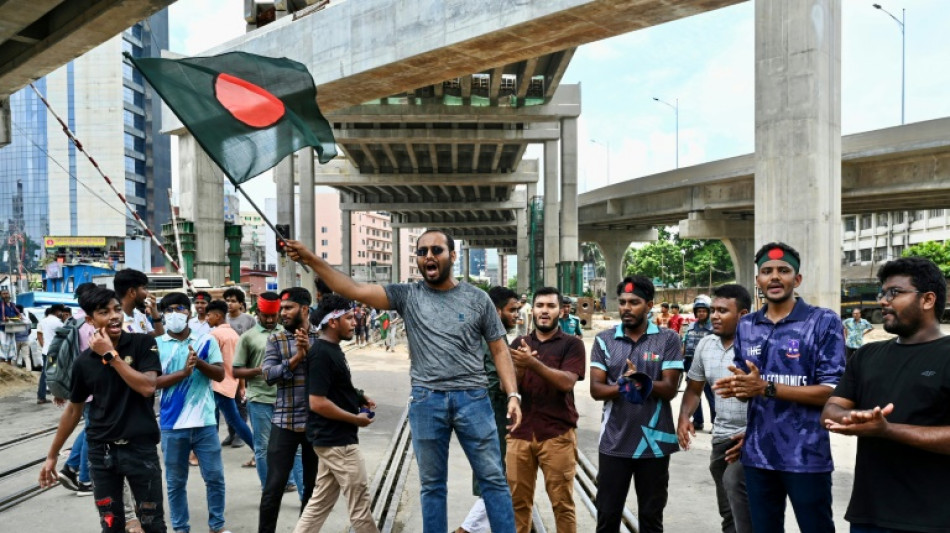 Bangladesh: suspension du syst&egrave;me des quotas dans la fonction publique