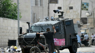 Ataque terrestre y a&eacute;reo israel&iacute; a gran escala en Cisjordania ocupada
