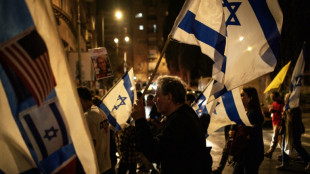 Israel, en alerta m&aacute;xima antes del aniversario del 7 de octubre, promete respuesta al ataque de Ir&aacute;n