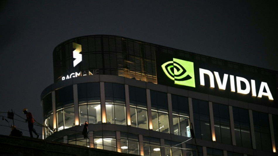 Seoul hits fresh record on mixed day for Asia markets