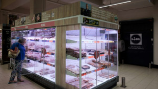 Francia proh&iacute;be denominar "jam&oacute;n" o "filete" a productos de origen vegetal