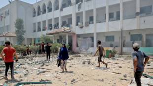 Al menos 30 muertos en un bombardeo israel&iacute; contra una escuela en Gaza, seg&uacute;n Ham&aacute;s