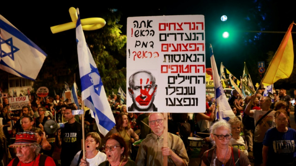 Divisi&oacute;n entre las familias de los rehenes israel&iacute;es sobre c&oacute;mo conseguir su liberaci&oacute;n