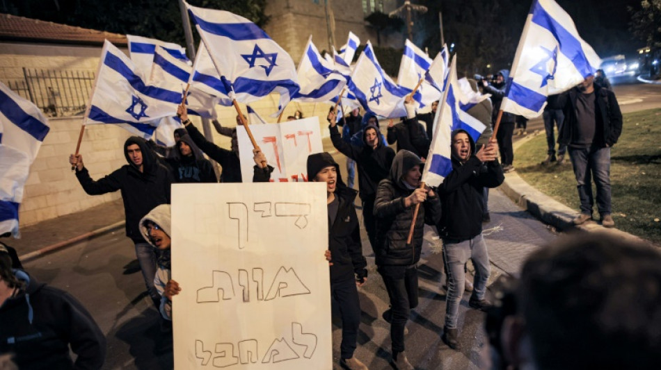 La polic&iacute;a israel&iacute; mata a un palestino tras un asalto con cuchillo en la Ciudad Vieja de Jerusal&eacute;n