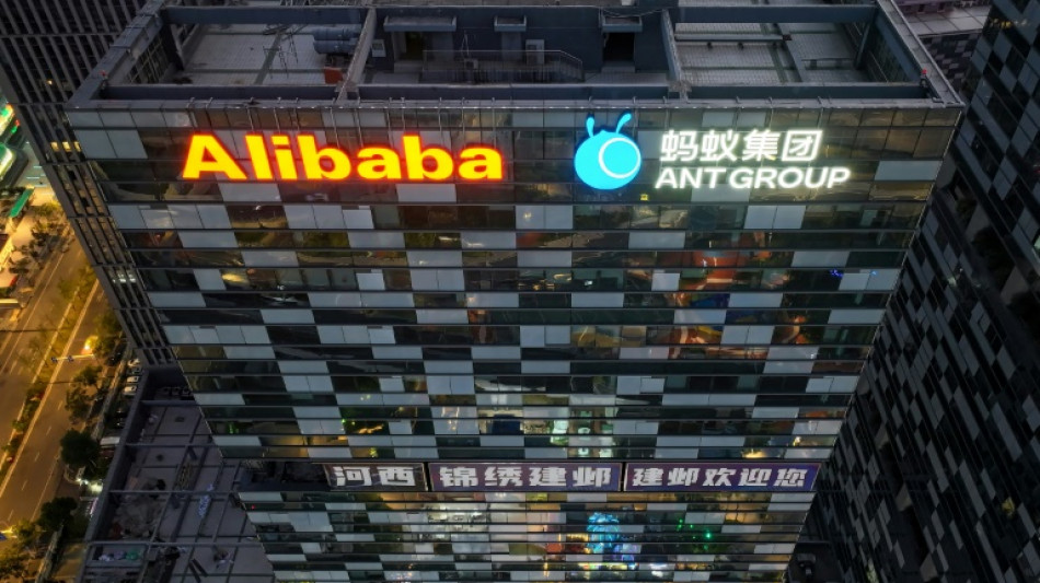 Alibaba, Baidu, BYD: USA stufen chinesische Gro&szlig;konzerne als Milit&auml;runterst&uuml;tzer ein